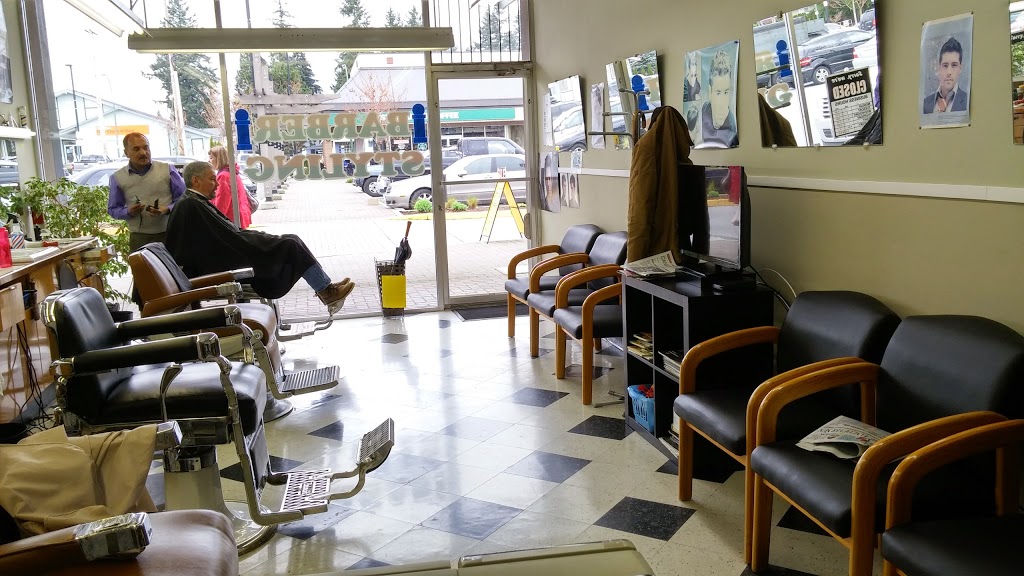 Como Village Barber | 1934 Como Lake Ave, Coquitlam, BC V3J 3R3, Canada | Phone: (604) 931-8111