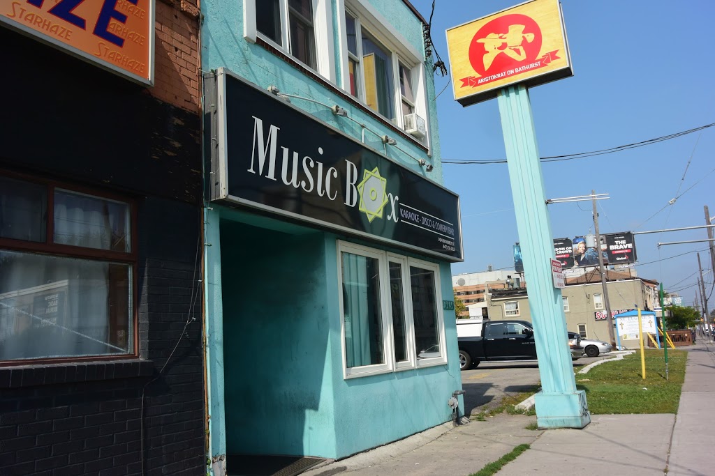 Music Box | 3434 Bathurst St, North York, ON M6A 2C3, Canada | Phone: (647) 216-2380