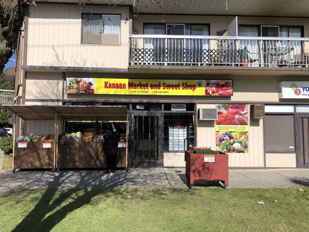 Kanaan Market and Sweet Shop | 20755 Fraser Hwy, Langley City, BC V3A 4G4, Canada | Phone: (604) 427-4487
