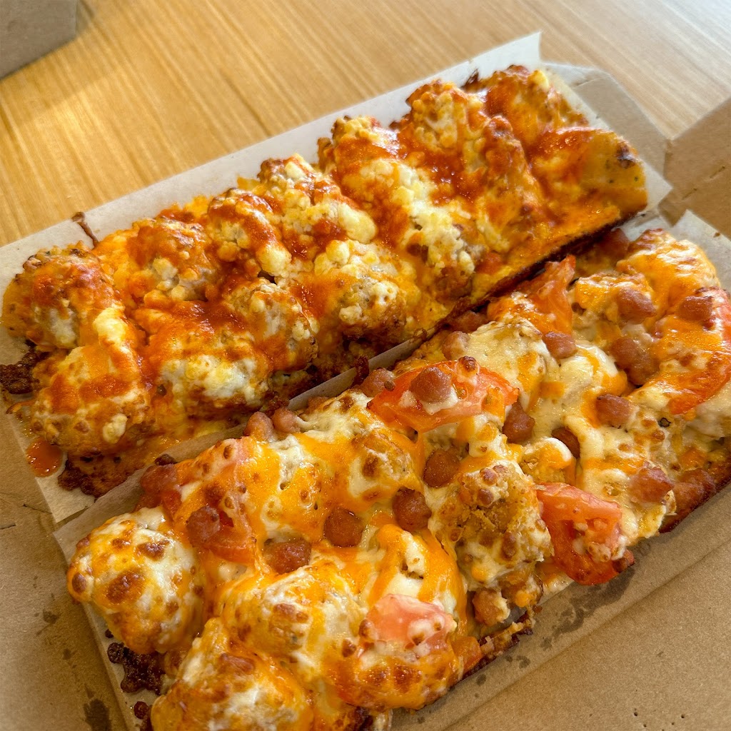 Dominos Pizza | 14 Kinlock Rd, Stratford, PE C1B 1R1, Canada | Phone: (902) 566-9000
