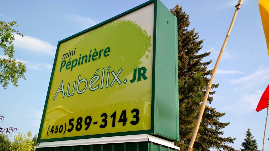 Pépinière Aubélix Jr | 1891 Rang du Bas de lAssomption N, LAssomption, QC J5W 2H3, Canada | Phone: (450) 589-3143