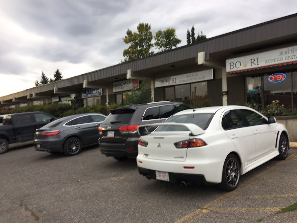 HL MASSAGE | 3616 52 Ave NW #31, Calgary, AB T2L 1V9, Canada | Phone: (403) 289-0027