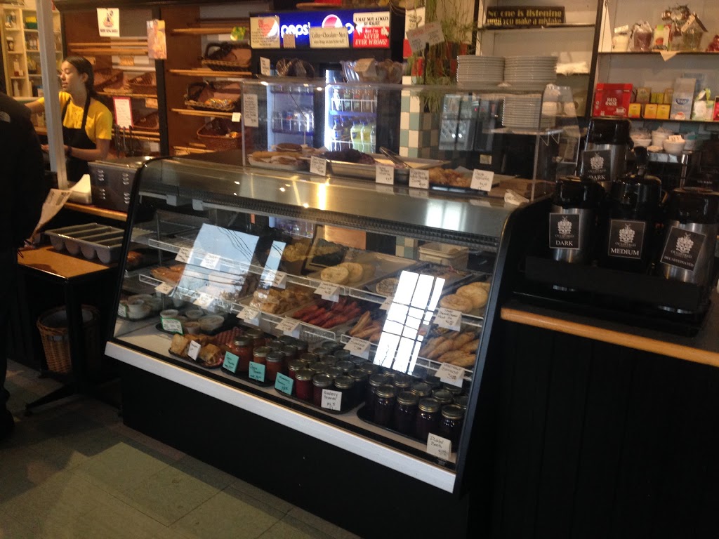 Plowshare Cafe | 4649 W Saanich Rd, Victoria, BC V8Z 3G8, Canada | Phone: (778) 265-8090
