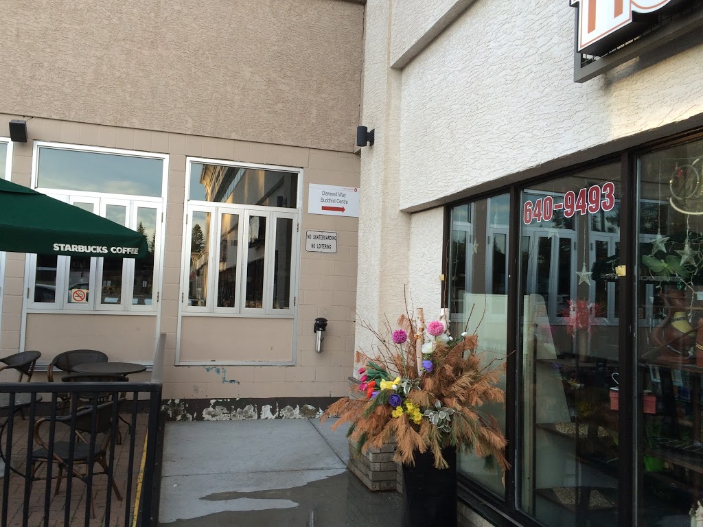 Diamond Way Buddhism | 7628 Elbow Dr SW, Calgary, AB T2V 1K1, Canada | Phone: (587) 329-1416
