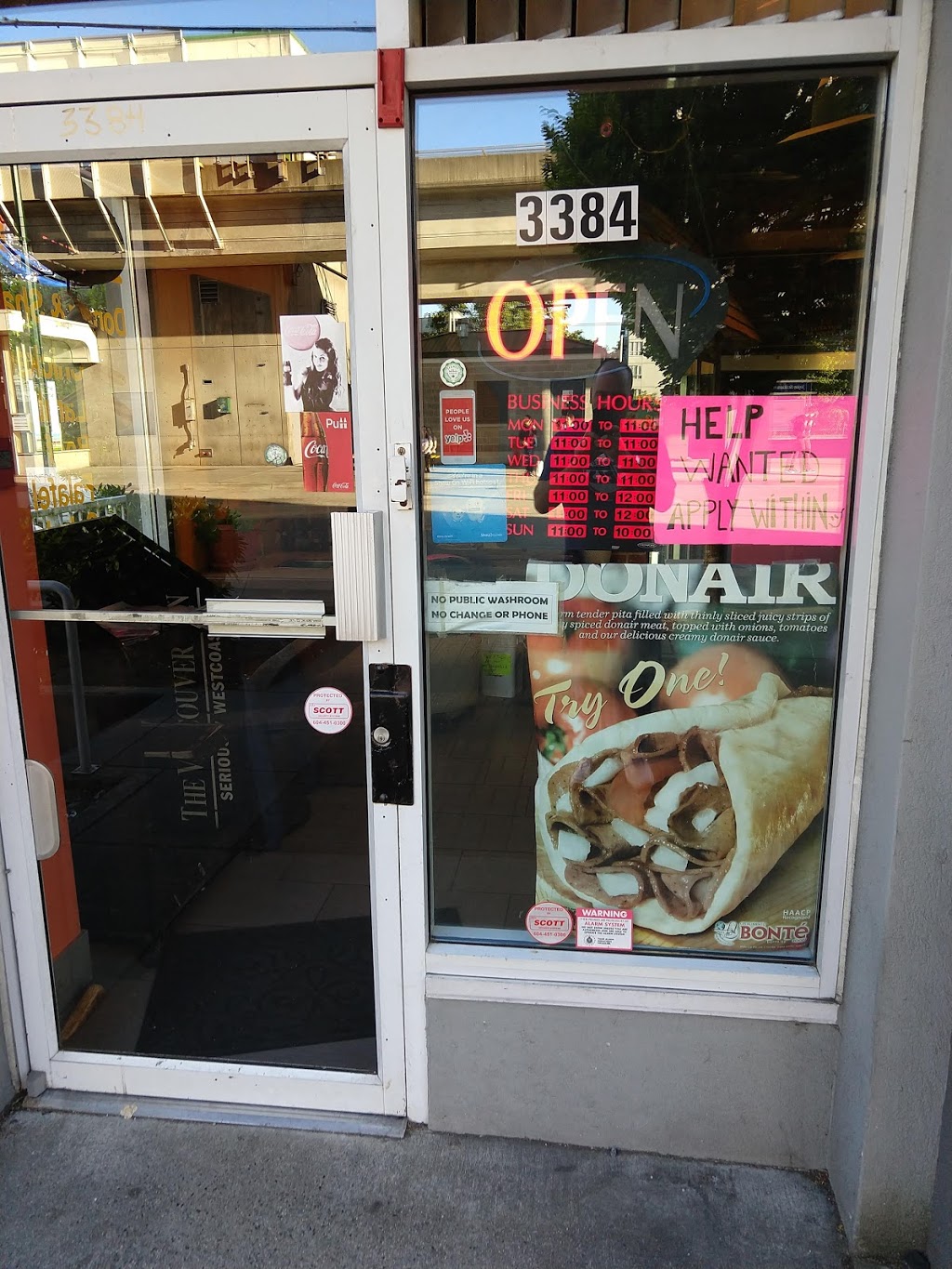 Donair Land | 3384 Vanness Ave, Vancouver, BC V5R 5A7, Canada | Phone: (604) 569-3971