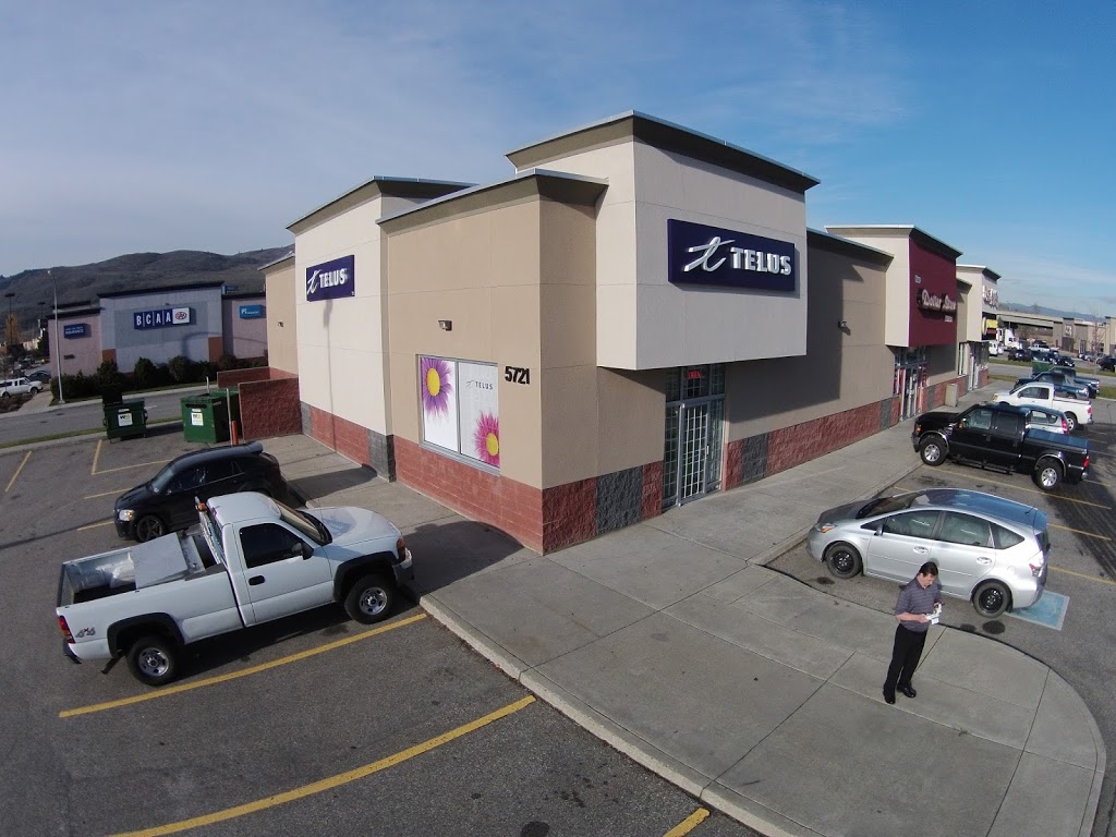 TELUS Store | 5721 24 St #110, Vernon, BC V1T 9T4, Canada | Phone: (250) 545-8889