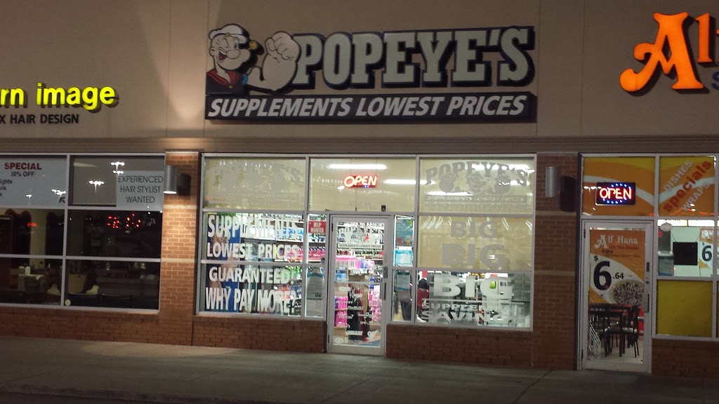 Popeyes Supplements Mississauga North | 6550 Meadowvale Town Centre Cir #4, Mississauga, ON L5N 4B7, Canada | Phone: (905) 369-0570