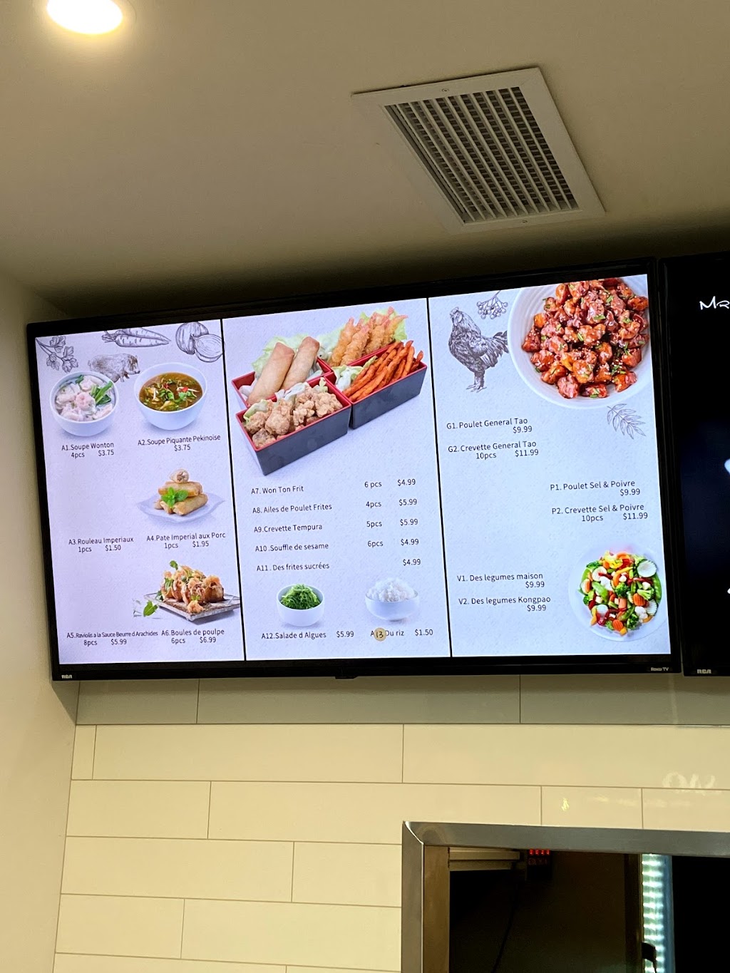 Mr. Dumpling | 7500 Bd des Galeries dAnjou Suite B15, Anjou, QC H1M 3M4, Canada | Phone: (514) 907-5055