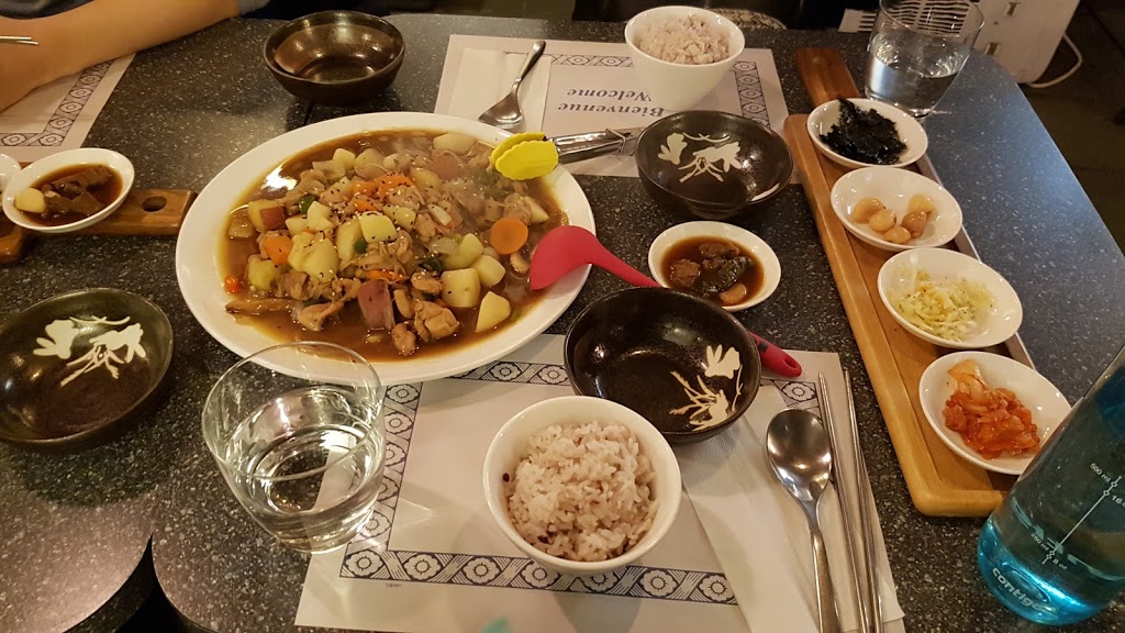 Restaurant cori 맛있는 집밥 | 5468A Av du Parc, Montréal, QC H2V 4G7, Canada | Phone: (514) 276-6969