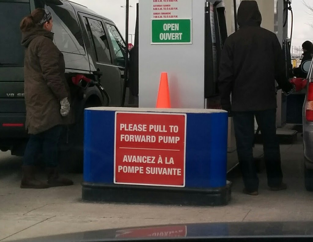 Costco Gas Nepean | 123 Roydon Pl, Nepean, ON K2E 1A6, Canada | Phone: (613) 727-4786