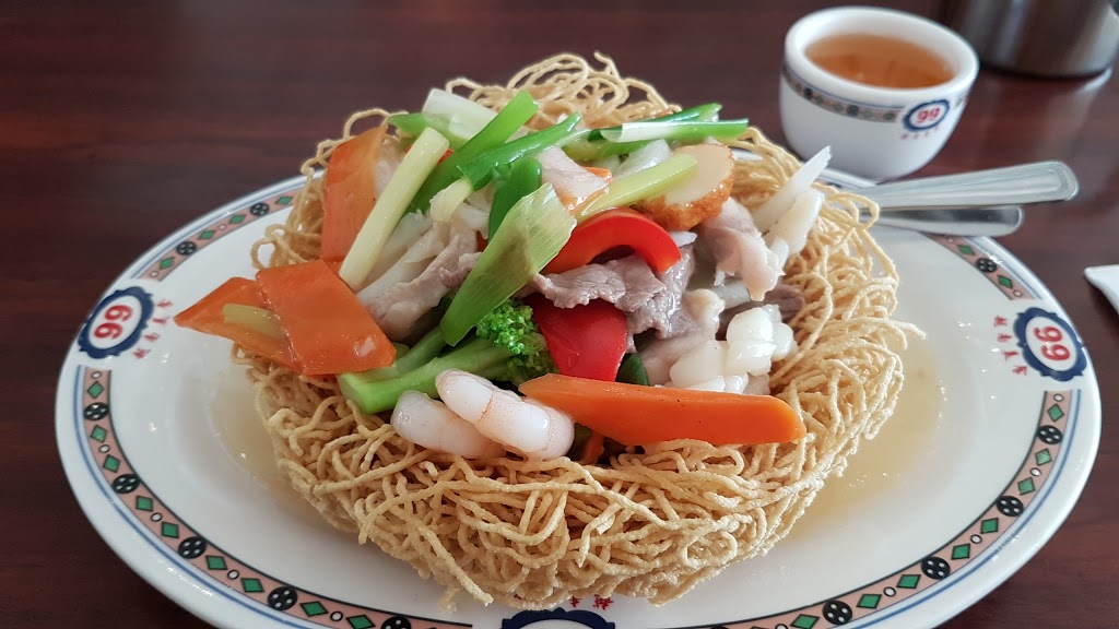 Pho Mi 99 | 3920 Grand Park Dr, Mississauga, ON L5B 0A5, Canada | Phone: (905) 306-9998