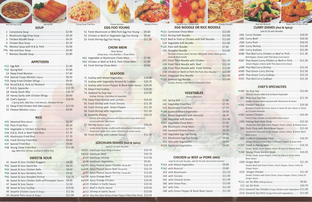 Young Chow Garden Restaurant | 918 Innisfil Beach Rd, Innisfil, ON L9S 2C2, Canada | Phone: (705) 431-8688