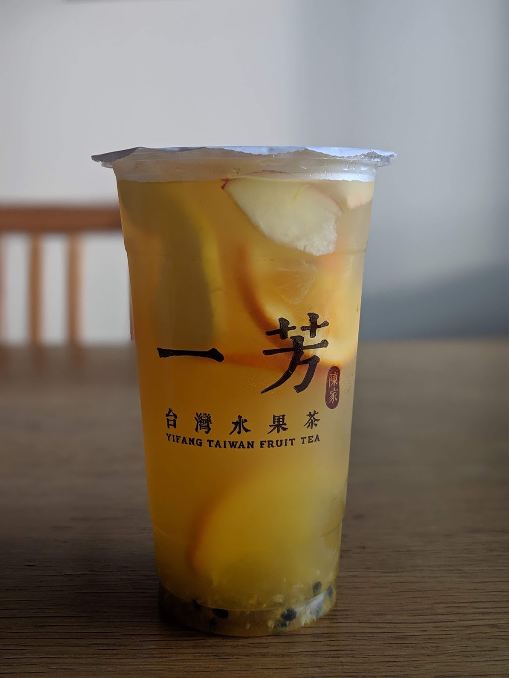 YiFang Taiwan Fruit Tea | 4020 Cambie St, Vancouver, BC V5Z 2X8, Canada | Phone: (604) 336-5626