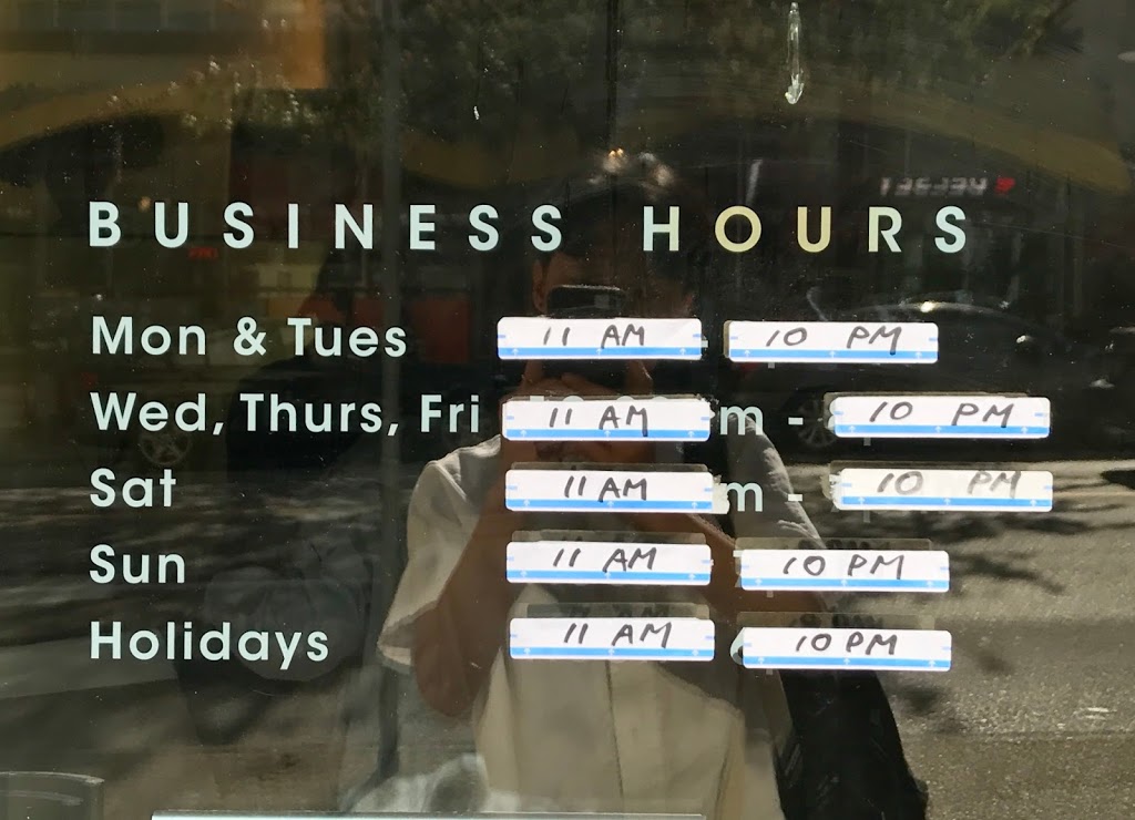 Beauty & Beauty Hair Salon | 1625 Robson St, Vancouver, BC V6G 2G4, Canada | Phone: (604) 801-5170