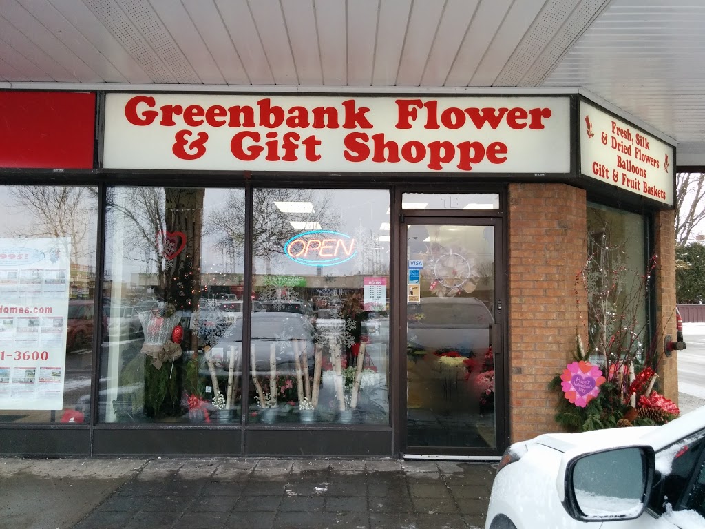 Greenbank Flowers and Gifts | 250 Greenbank Rd B, Nepean, ON K2H 8X4, Canada | Phone: (613) 820-0120