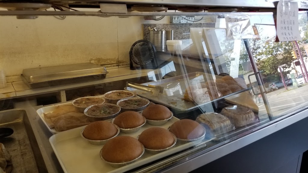 Jin Sui Xiang Bakery | 5823 Victoria Dr, Vancouver, BC V5P 3W5, Canada | Phone: (778) 379-0898