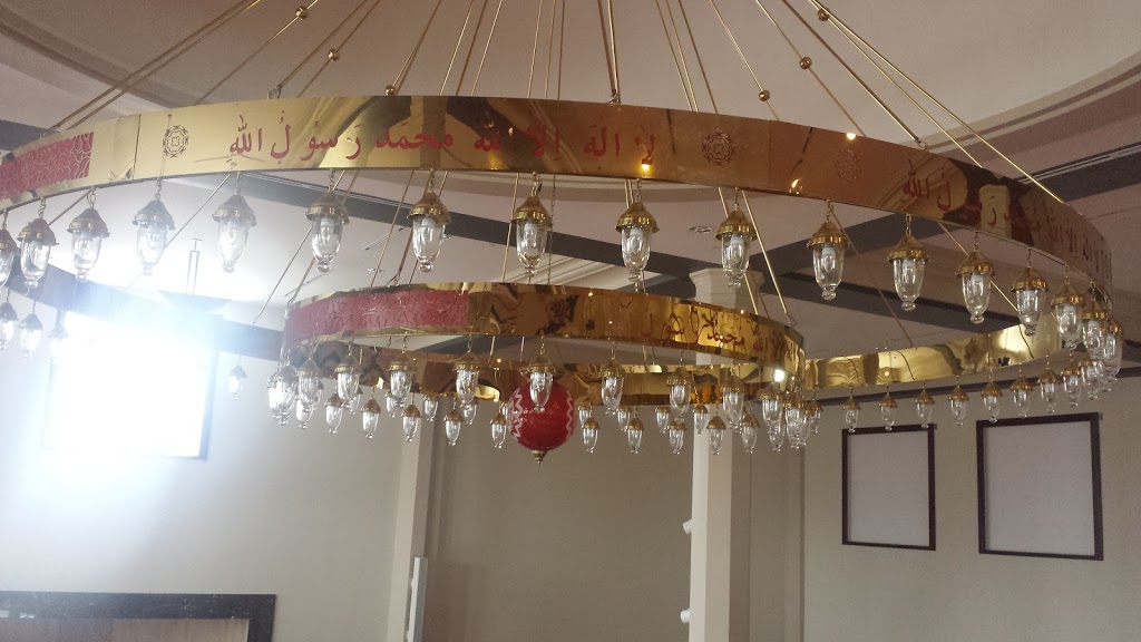 Masjid ar-Rahmah (Mosque of Mercy) | 1216 Hunt Club Rd, Ottawa, ON K1V 2P1, Canada | Phone: (613) 523-9977