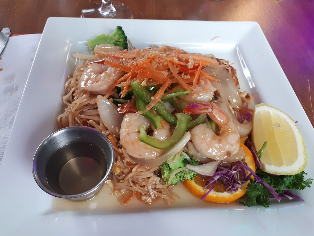 Thaî Cité - Thai - Cambodian - Vietnamese - BYOB - Apportez votr | 9652 Boulevard Sainte-Anne, Sainte-Anne-de-Beaupré, QC G0A 3C0, Canada | Phone: (418) 827-3223