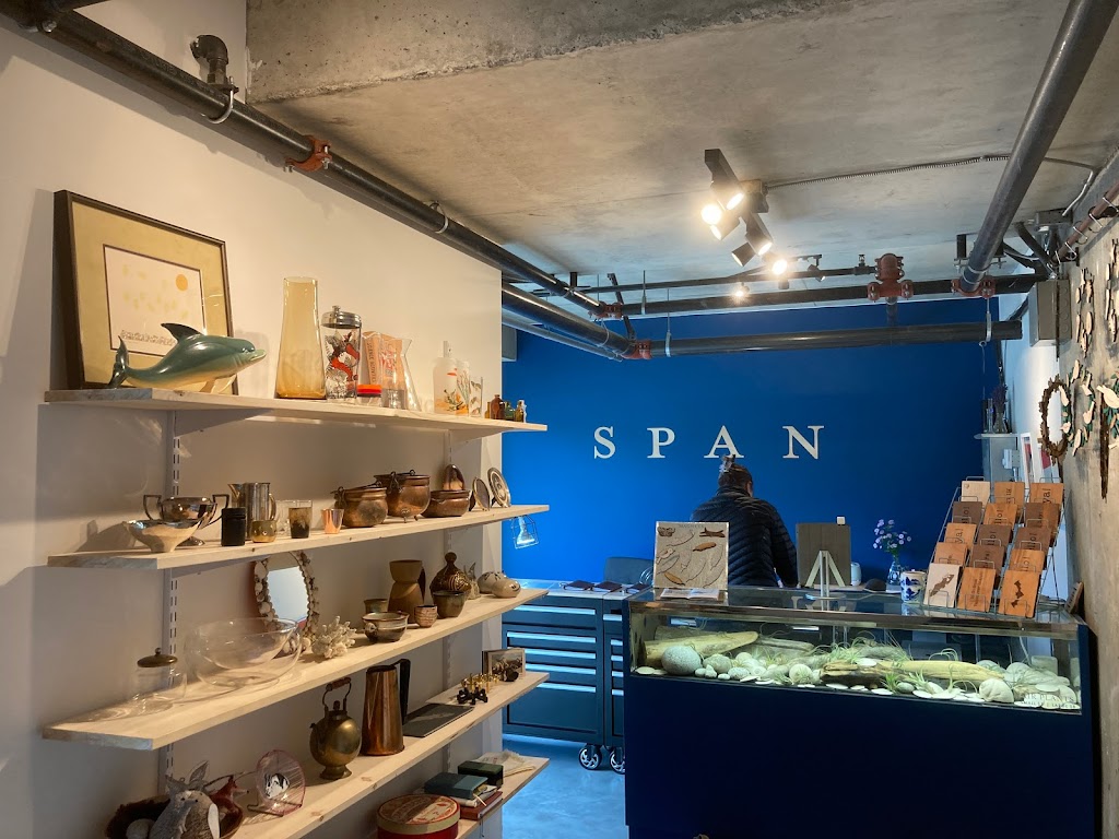 S P A N | 1533 Joan Ave suite 102, Crofton, BC V0R 1R0, Canada | Phone: (250) 510-8123