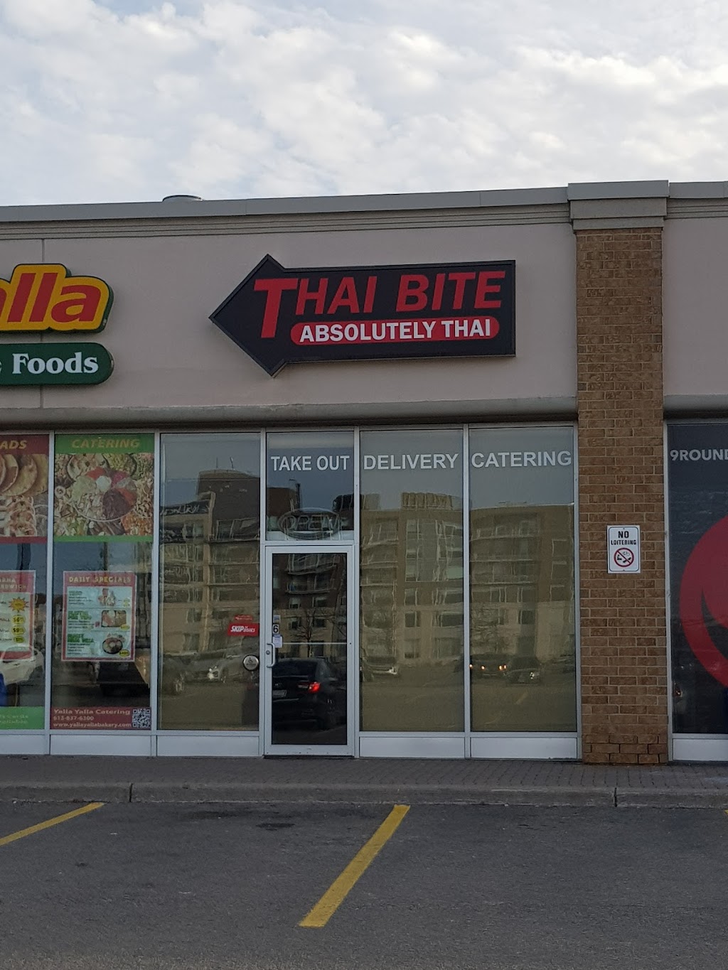 Thai Bite | 2010 Trim Rd Unit#6, Orléans, ON K4A 0G4, Canada | Phone: (613) 424-7979