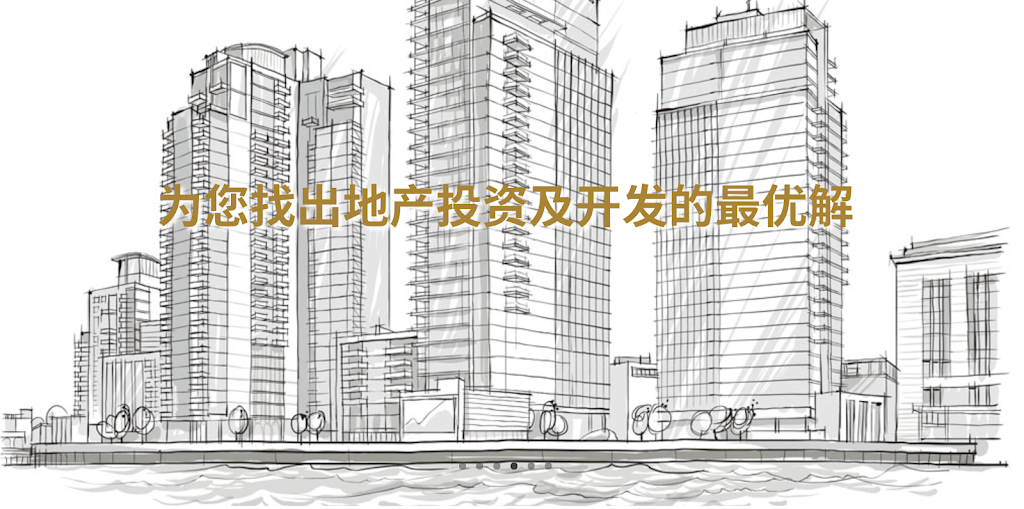 GAE Construction 温顶建筑 | 6011 Westminster Hwy Unit 211, Richmond, BC V7C 4R9, Canada | Phone: (778) 297-7450