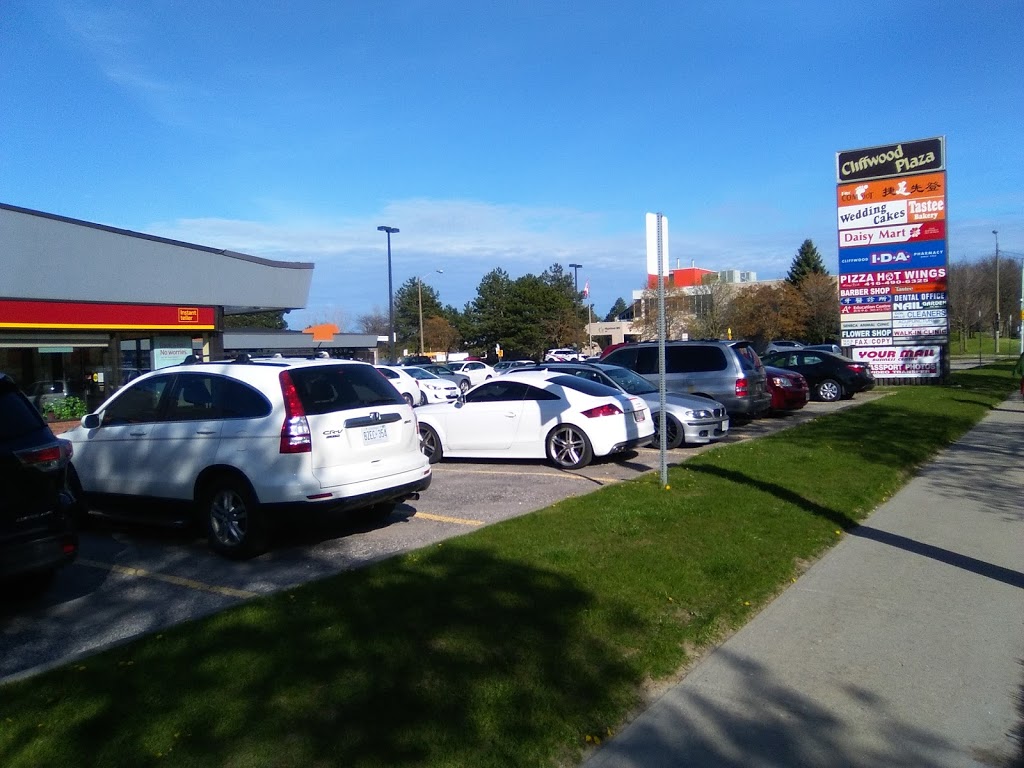 CIBC Branch (Cash at ATM only) | 3931 Don Mills Rd, North York, ON M2H 2S7, Canada | Phone: (416) 491-7669