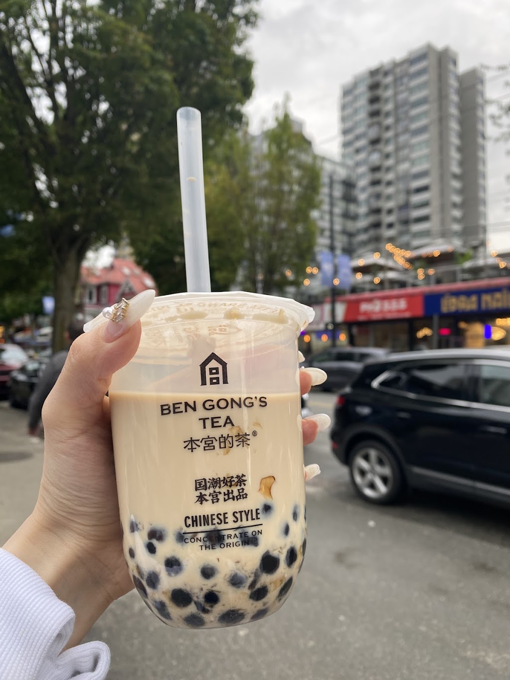 Ben Gongs Tea (English bay) 本宫的茶 | 1112 Denman St, Vancouver, BC V6G 2M8, Canada | Phone: (604) 336-9095