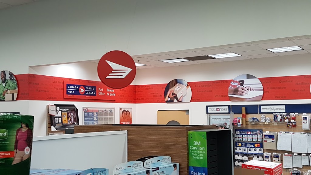 Canada Post | 1725 Walkley Rd Unit C, Ottawa, ON K1V 0C0, Canada