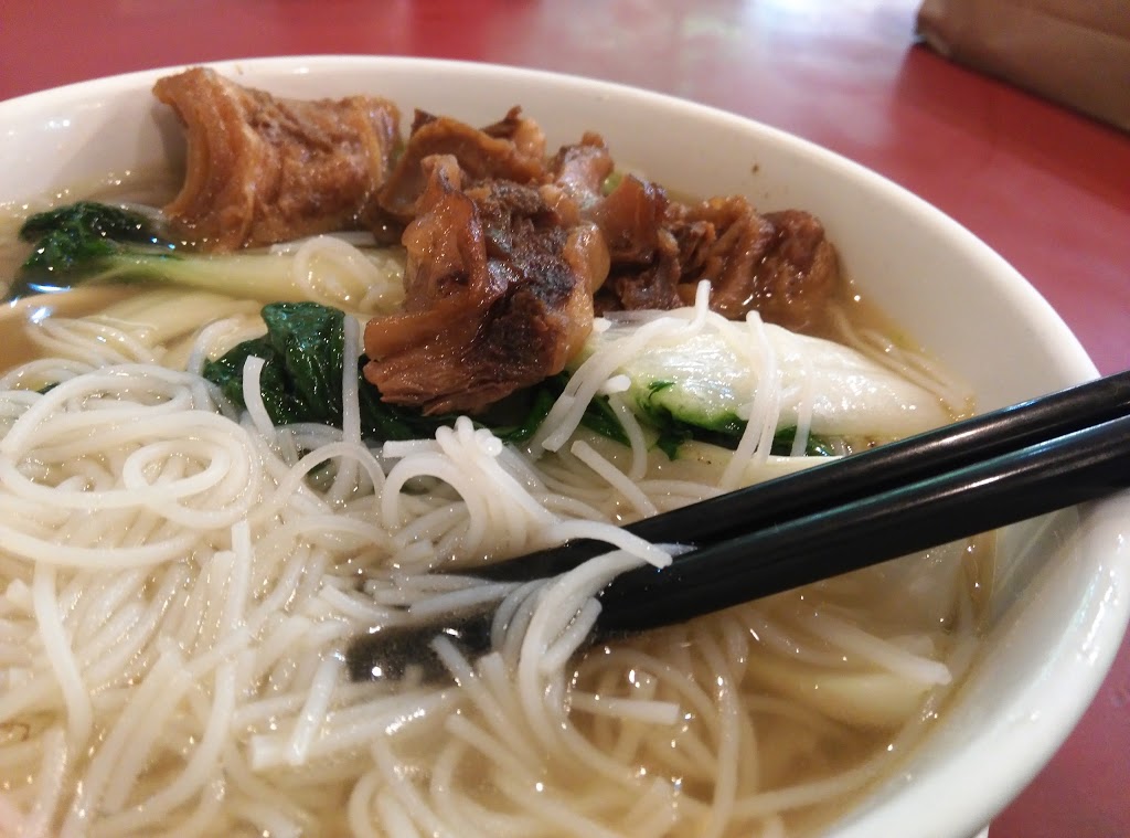 ABC Restaurant Bakery | 3618 Victoria Park Ave, North York, ON M2H 3B2, Canada | Phone: (416) 493-3151