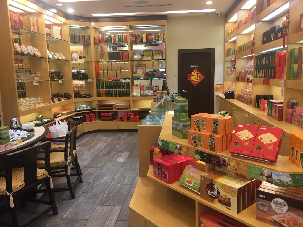 Ten Rens Tea | 1800 Sheppard Avenue East #2022A, North York, ON M2J 5A7, Canada | Phone: (416) 493-7898