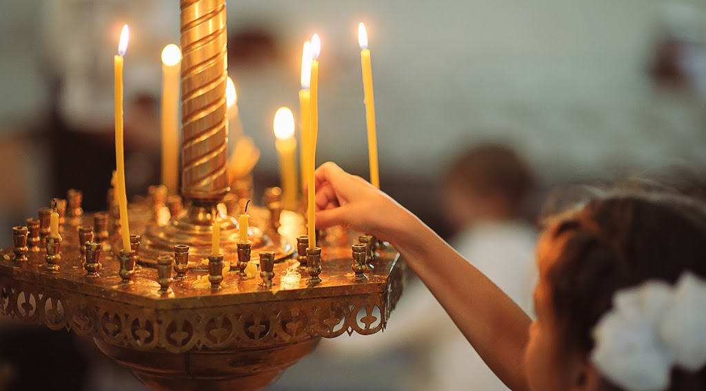 St. John of Shanghai and San Francisco Russian Orthodox Church | 12112 Canfield Rd SW, Calgary, AB T2W 1V2, Canada | Phone: (587) 288-8488