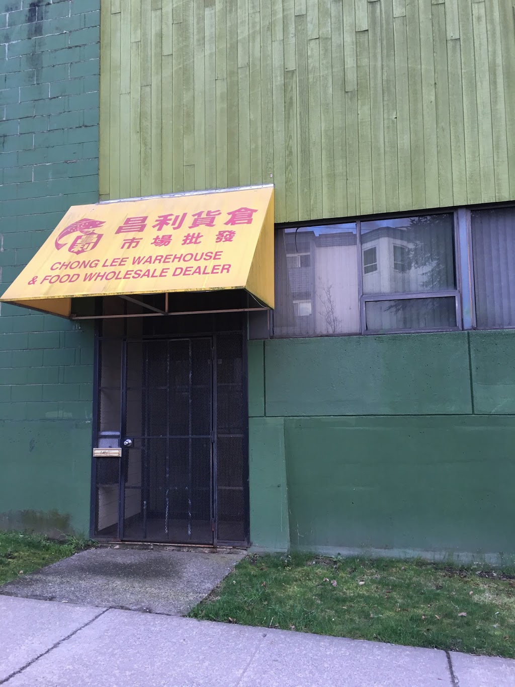 Chong Lee Warehouse | 1-47 Lakewood Dr, Vancouver, BC V5L 4W4, Canada | Phone: (604) 251-9168