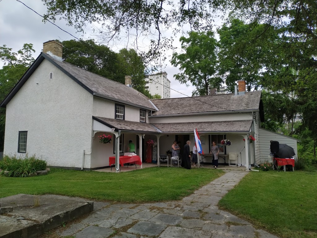 Russian House Toronto | Earl Bales Park, 4169 Bathurst St, North York, ON M3H 3P7, Canada | Phone: (647) 427-5050