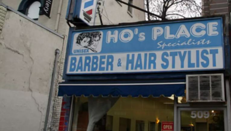 Hos Place | 509 1/2 Church St, Toronto, ON M4Y 2C9, Canada | Phone: (416) 923-9929