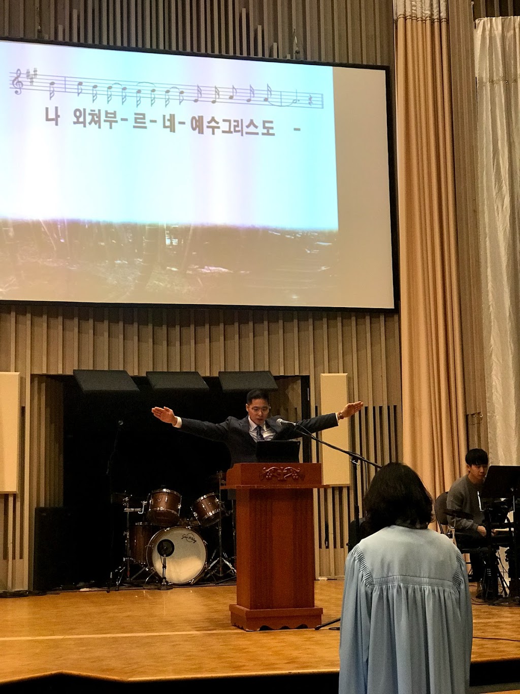 밴쿠버 이레교회 한인교회 | 5350 Baillie St, Vancouver, BC V5Z 3M5, Canada | Phone: (778) 878-5238