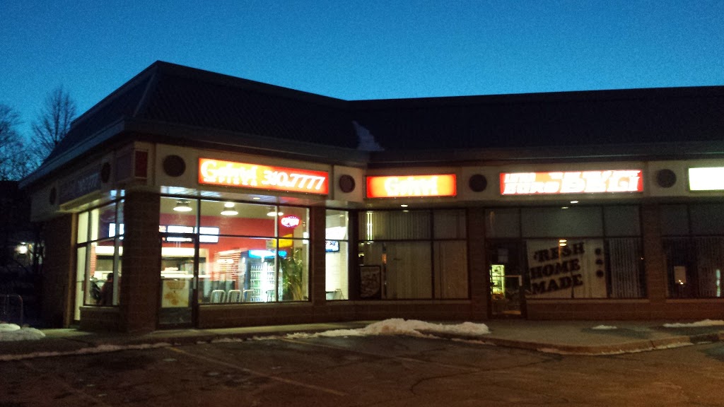 Gabriel Pizza | 2 Goldridge Dr, Ottawa, ON K2T 1A1, Canada | Phone: (613) 319-7777