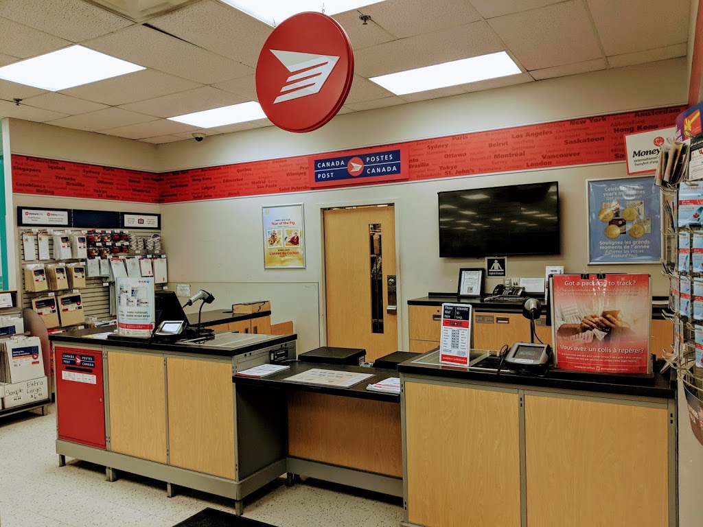 Canada Post | 1725 Walkley Rd Unit C, Ottawa, ON K1V 0C0, Canada