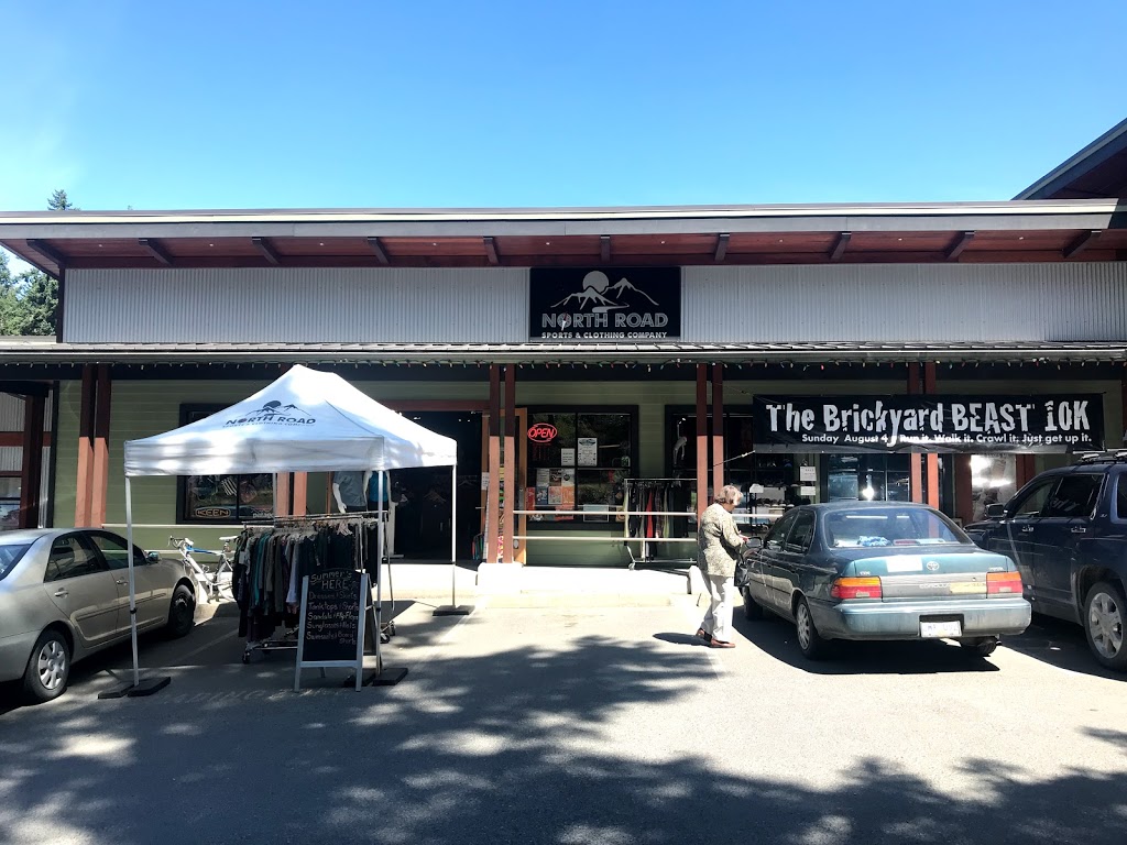 North Road Sports Ltd | 510 N Rd, Gabriola, BC V0R 1X3, Canada | Phone: (250) 247-9998