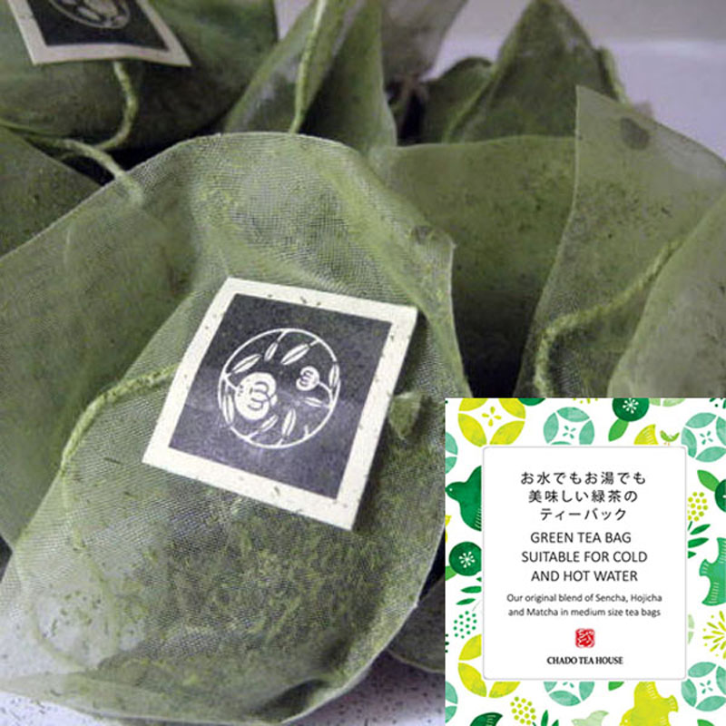Chado Tea House | In Honey Shoppe, 4125 Main St, Vancouver, BC V5V 3P6, Canada | Phone: (604) 637-9741