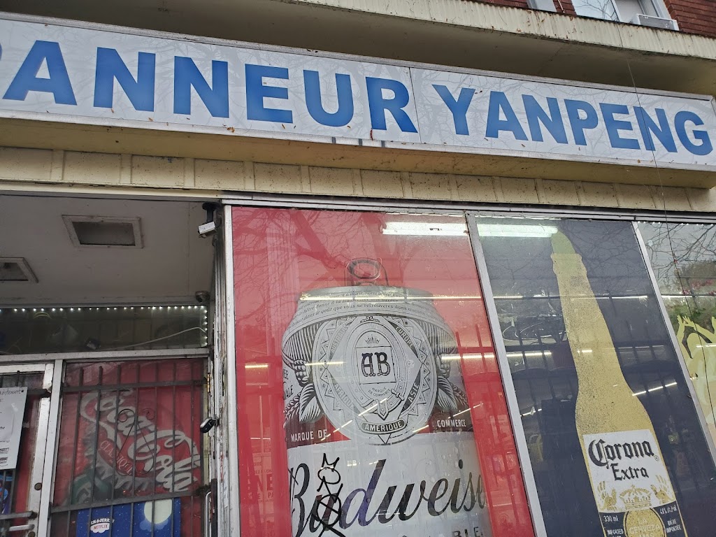 Depanneur Yanpeng | 502 Rue Bourgeoys, Montréal, QC H3K 2M4, Canada | Phone: (514) 935-6967