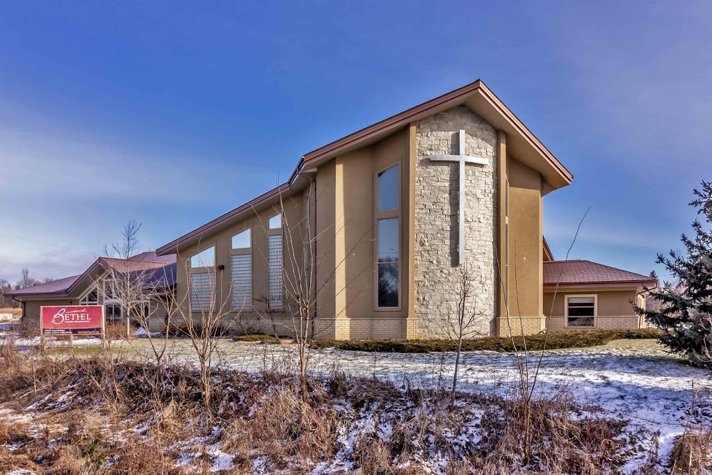 Bethel Canadian Reformed Church | 11251 Bayview Ave, Richmond Hill, ON L4S 1L8, Canada | Phone: (905) 884-3298