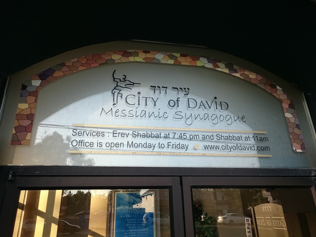 City of David | 7775 Yonge St, Thornhill, ON L3T 2C4, Canada | Phone: (905) 761-8118