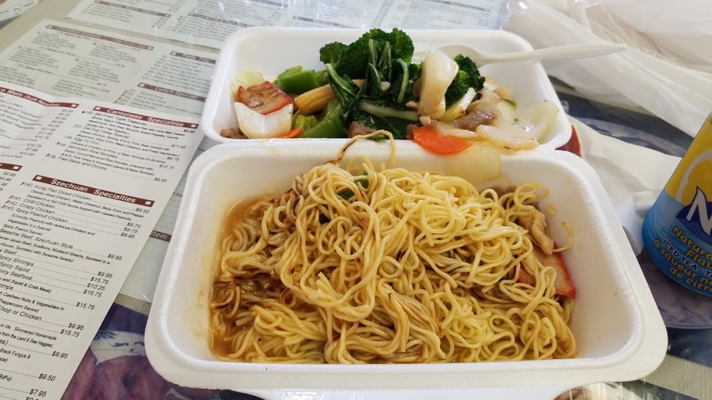 China Gourmet King | 4286 Kingston Rd, Scarborough, ON M1E 2M8, Canada | Phone: (416) 282-8812