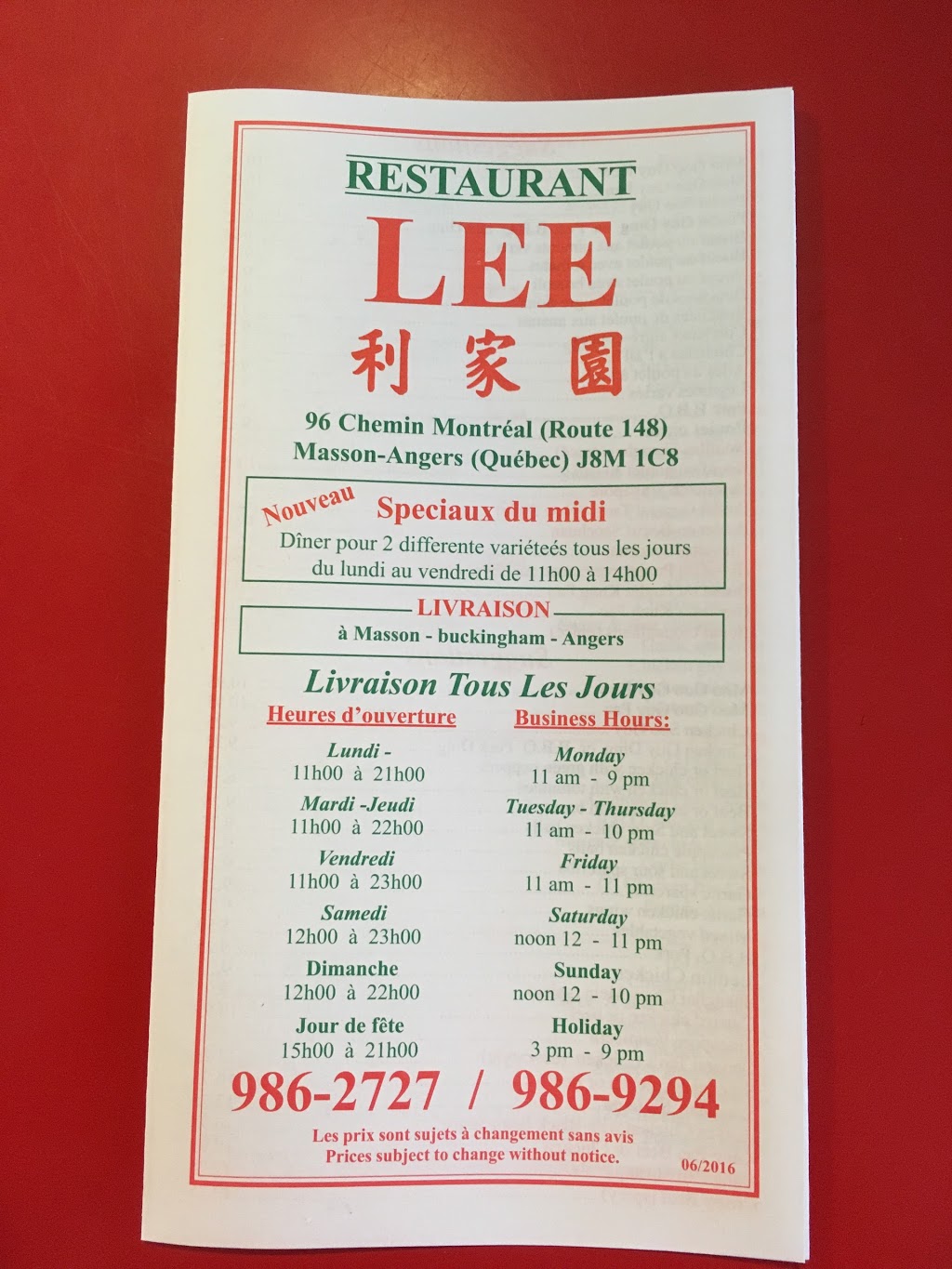 Restaurant Lee | 96 Chemin de Montréal E, Gatineau, QC J8M 1C8, Canada | Phone: (819) 986-2727