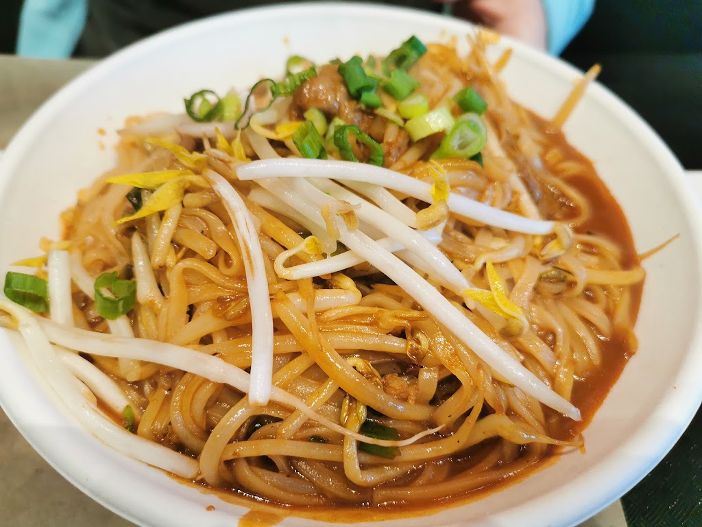 WooThai | 1 Rue Dufferin, Salaberry-de-Valleyfield, QC J6S 1Y3, Canada | Phone: (450) 747-1895