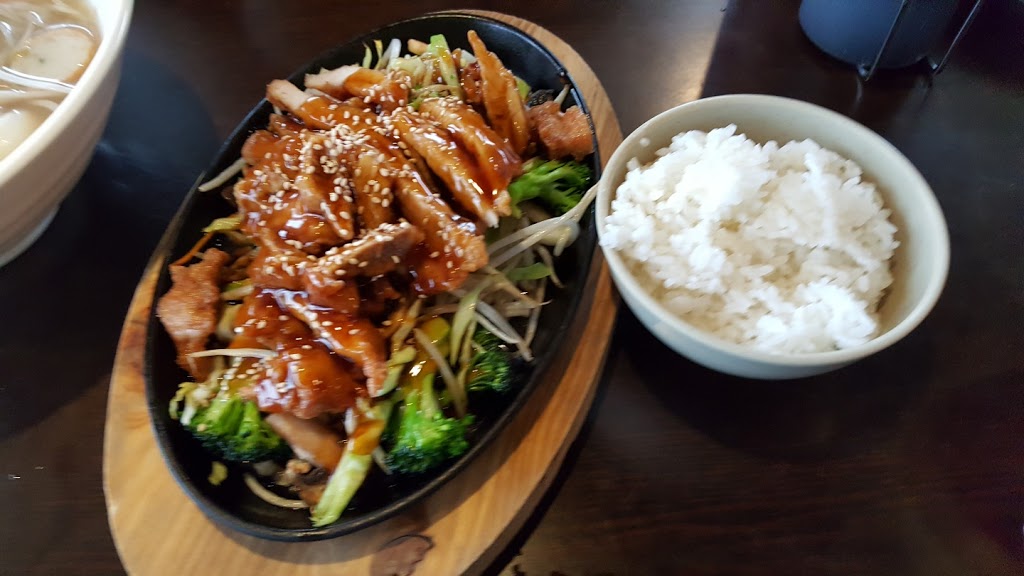 Sushi House | 5777 Trans-Canada Hwy, Duncan, BC V9L 2W9, Canada | Phone: (250) 709-2343