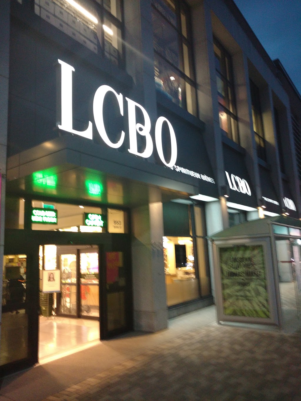 LCBO 953 Bank St Ottawa ON K1S 3W7 Canada   Af4b08c671390323595c763a2851f570  Ontario Ottawa The Glebe Lcbo 613 238 5614html 