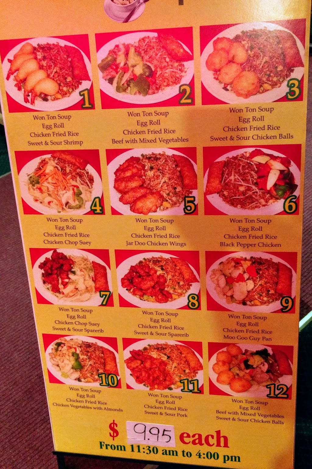 Canton House | 904 Ontario Rd, Welland, ON L3B 5E3, Canada | Phone: (905) 735-6221