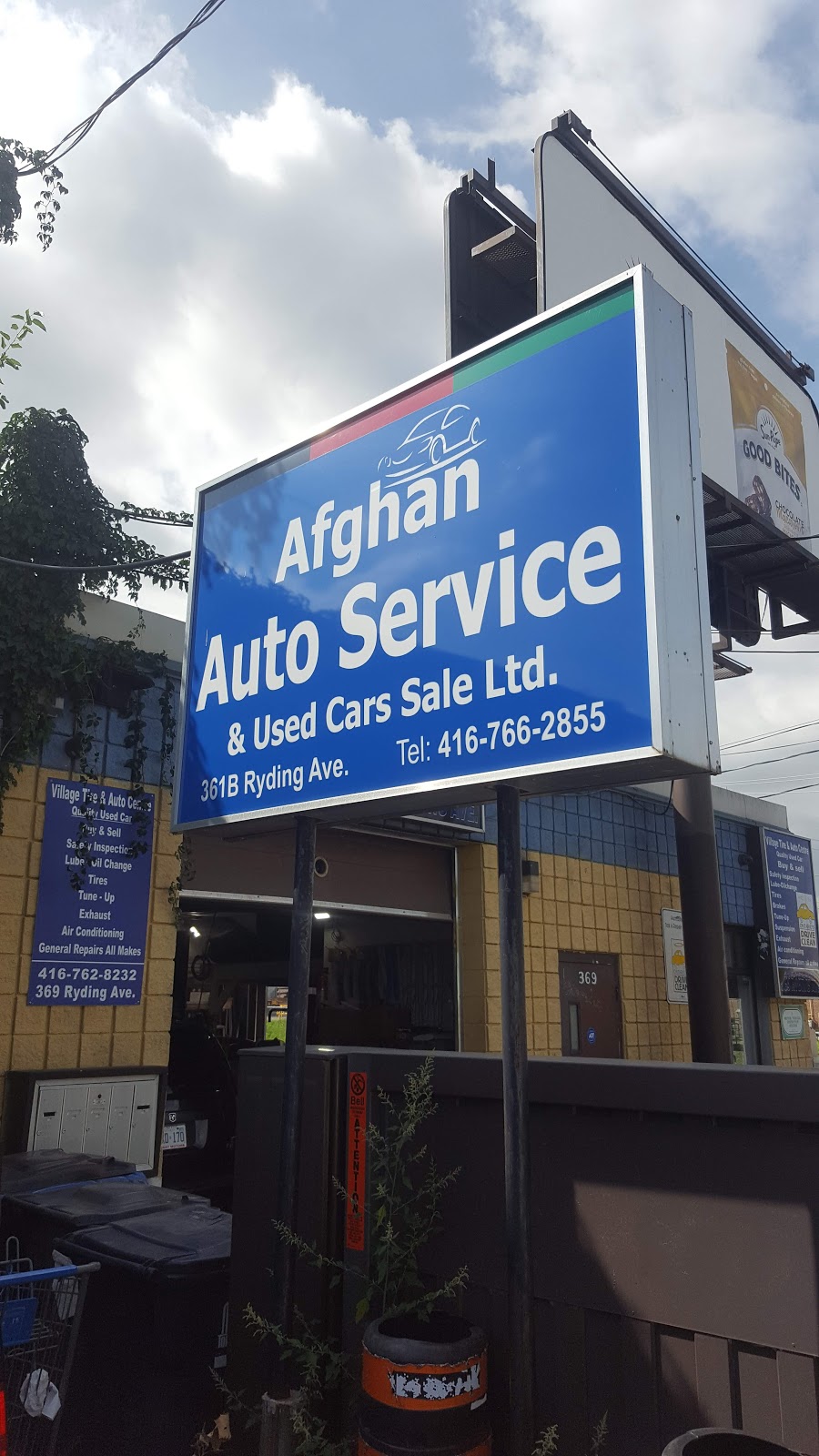 Afghan Auto Service | 361 Ryding Ave, Toronto, ON M6N 1H6, Canada | Phone: (416) 766-2855