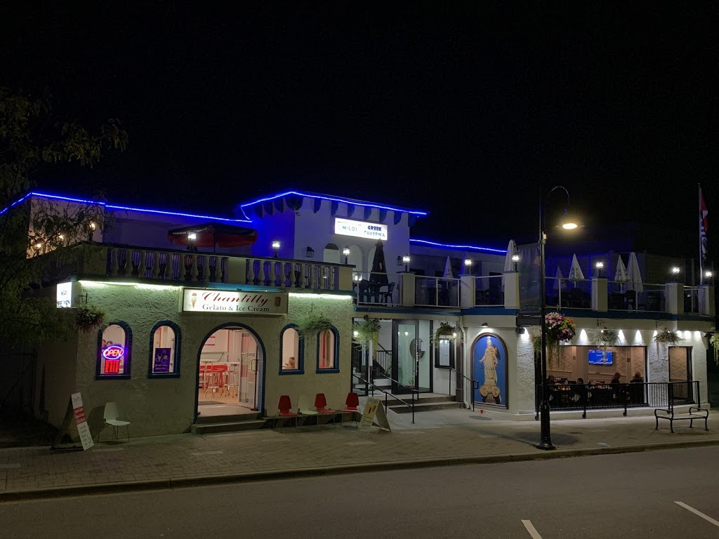 Chantilly Gelato & Cafe | 234 Esplanade Ave, Harrison Hot Springs, BC V0M 1K0, Canada | Phone: (604) 491-2001